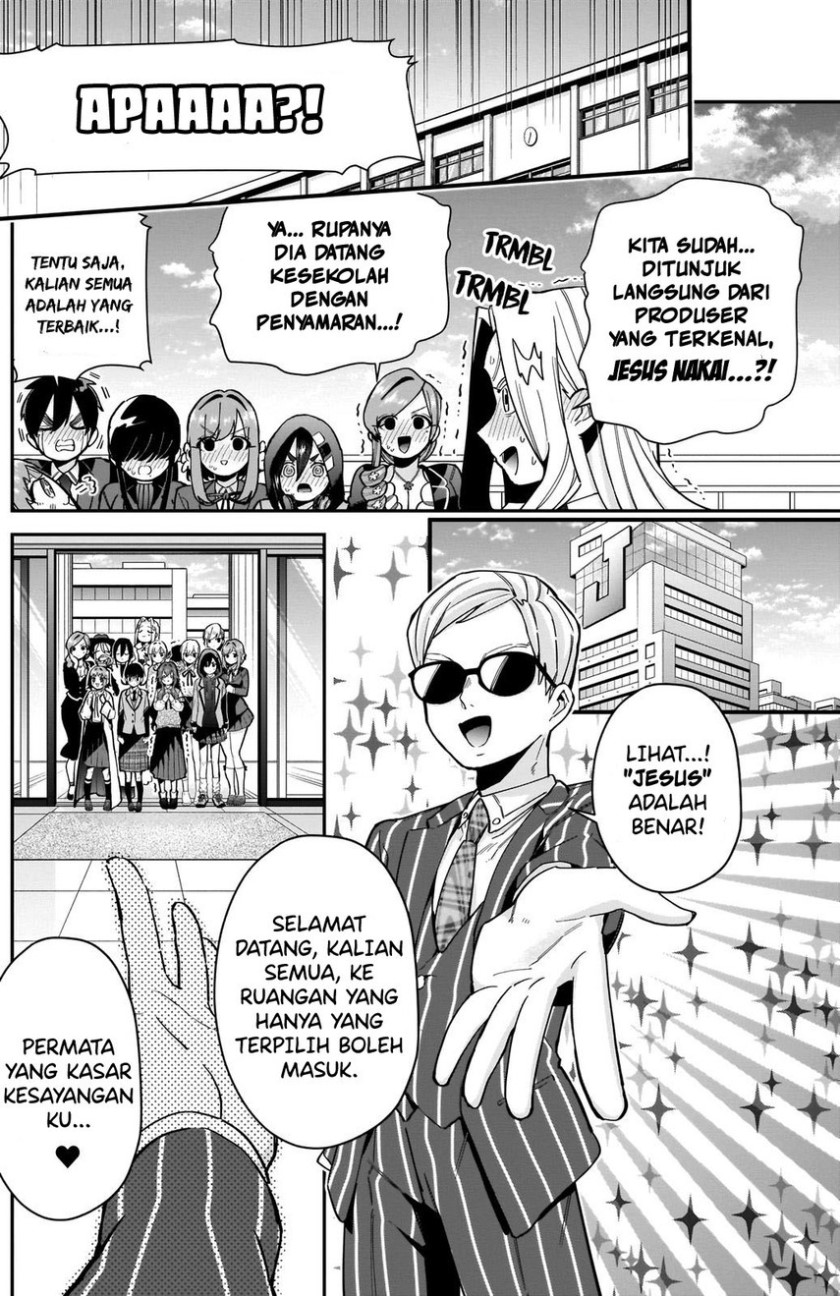 Kimi no Koto ga Dai Dai Dai Dai Daisuki na 100-ri no Kanojo chapter 63